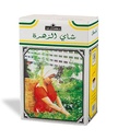 الزهراء شاي أخضر 250 جم