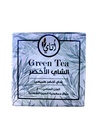 شاي أخضر 250 جرام