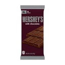 Milk Chocolate Fingers ×16 - B.F
