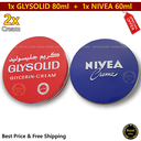 GLYSOLID CREAM 60ML