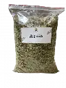 Henné Adrar précieux non moulu