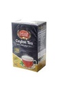THE EL FAKHAMA 250G