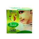كريم جهلك جولد للتجميل