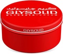 GLYSOLID POUR LA PEAU à la glycérine 250ML