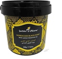 JARDIN D OLEANE MAROCCAN BLACK SOAP LEMON OIL 500G