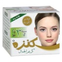 كريم كانزا للتجميل