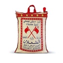 أرز بسمتي طعم 5 كجم