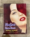 سنجار بني الحناء
