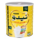 NIDO FORTIFIED 2500G