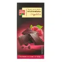 تذوق فرامب 100 جرام B.F
