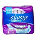 ALWAYS NO HEAT FEEL X10 MAXI RUCK
