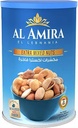 المهمسة مكسرات 350 جم