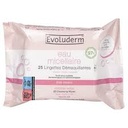 LINGETTES DEMAQUILLANT MICELLAIRRE