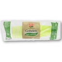 50 كوب ورقي 18سل